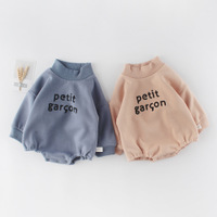 uploads/erp/collection/images/Baby Clothing/Engepapa/XU0396918/img_b/img_b_XU0396918_1_231qPz_61CP0Nf8j1U2IFEDHPtuEIlH8
